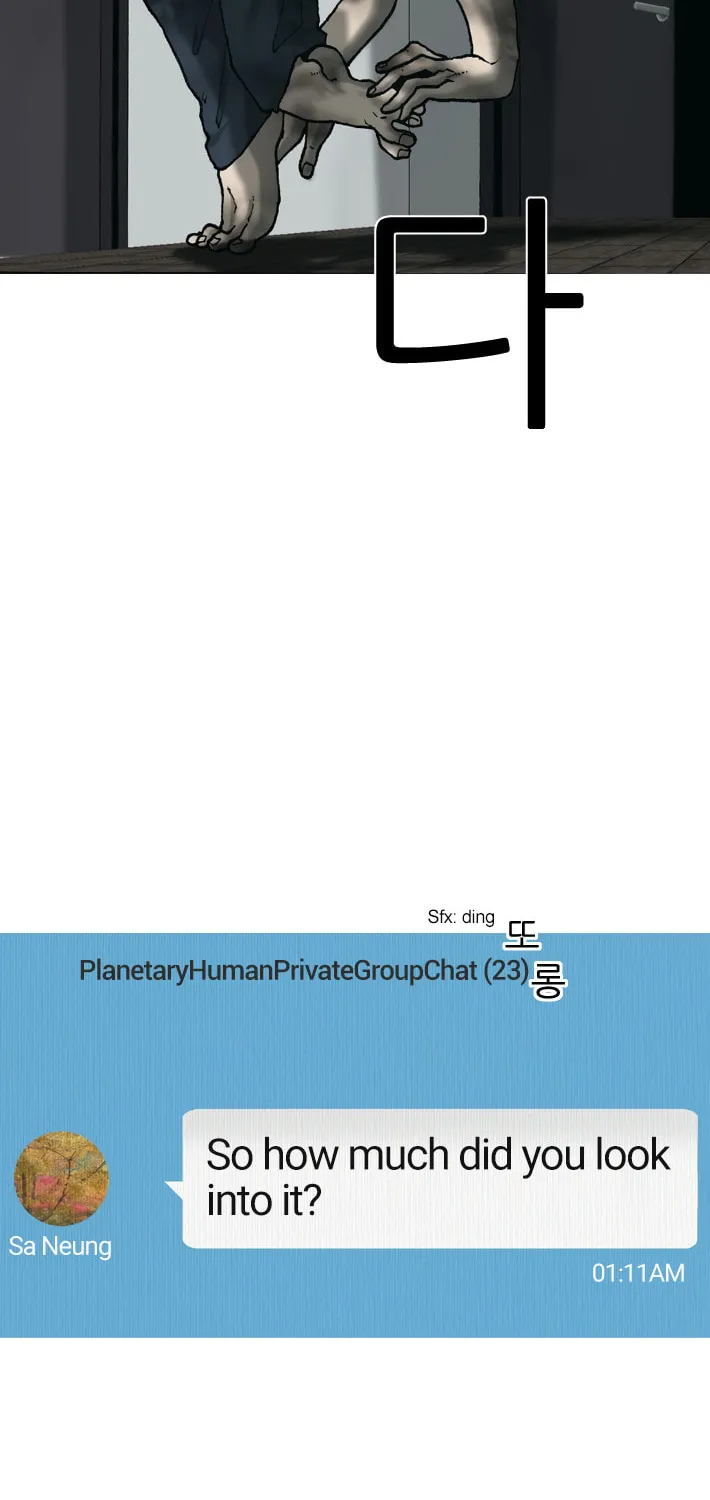 Read Haengseongingan chapter 13 image 45 on Lezhin