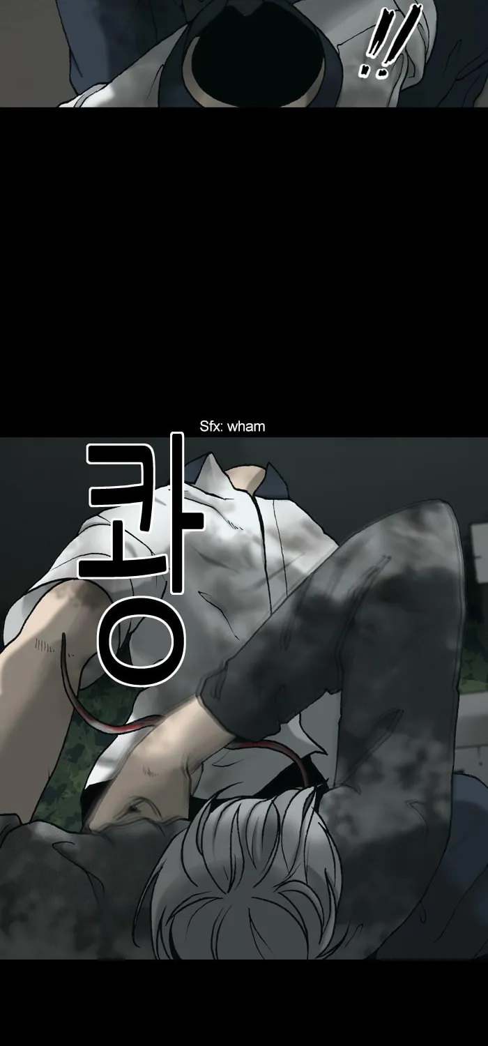 Read Haengseongingan chapter 14 image 42 on Lezhin
