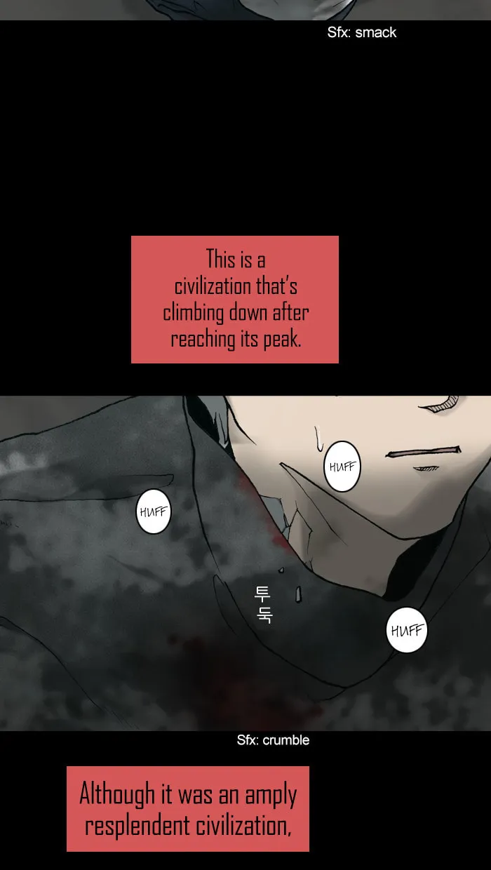 Read Haengseongingan chapter 14 image 45 on Lezhin