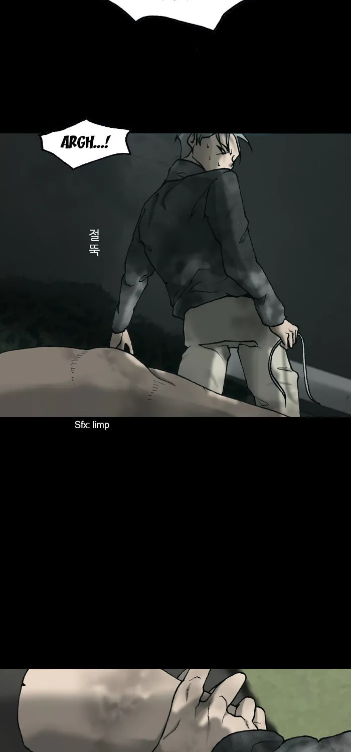Read Haengseongingan chapter 14 image 51 on Lezhin
