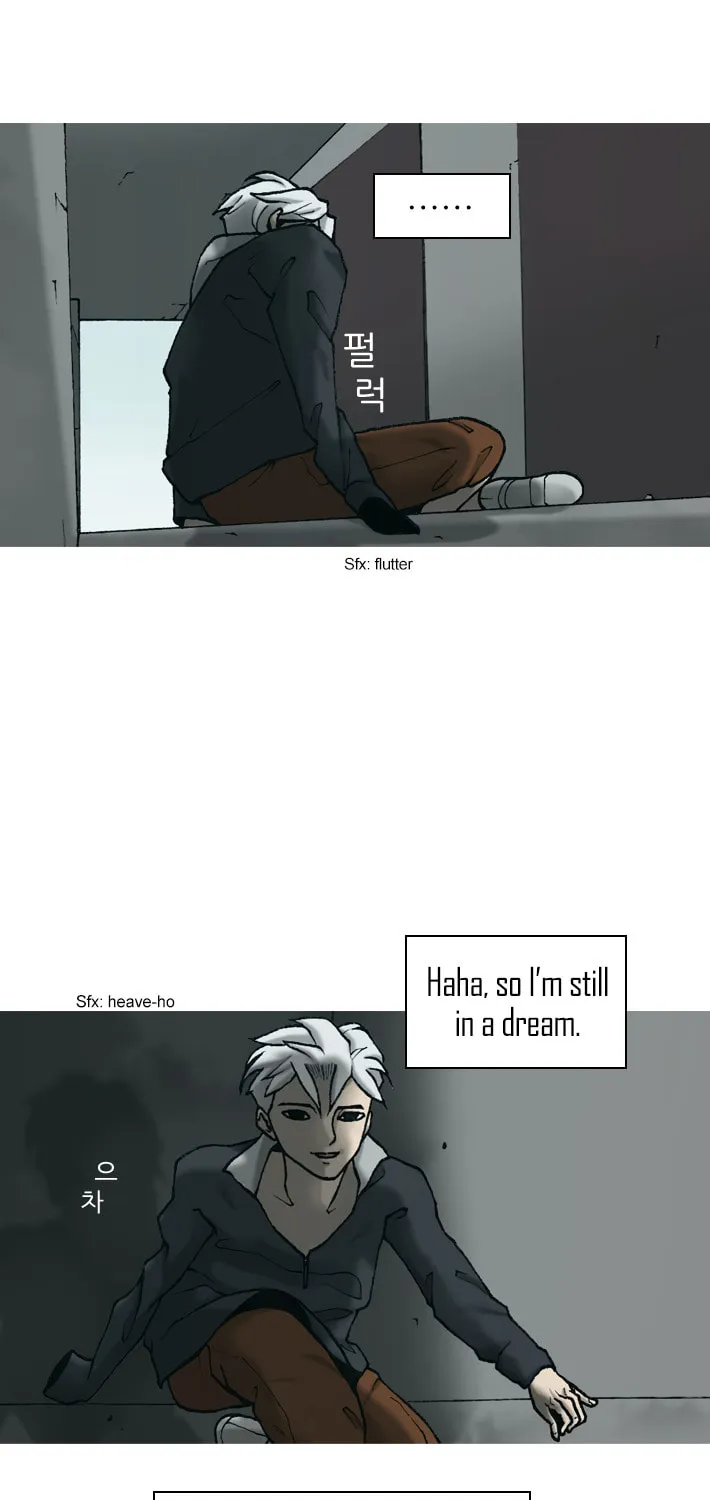 Read Haengseongingan chapter 15 image 10 on Lezhin