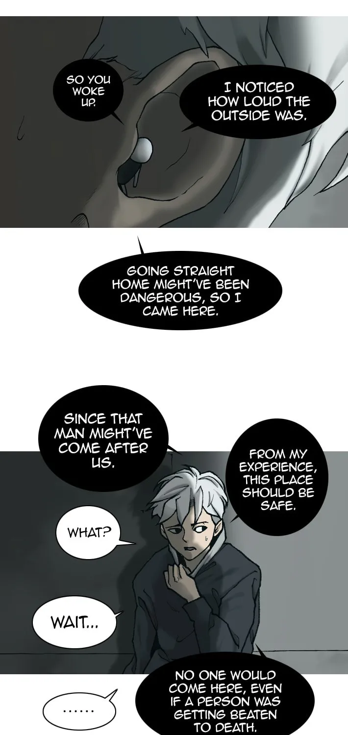 Read Haengseongingan chapter 15 image 13 on Lezhin