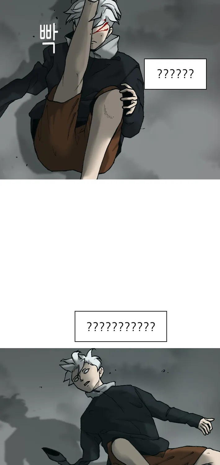 Read Haengseongingan chapter 15 image 30 on Lezhin