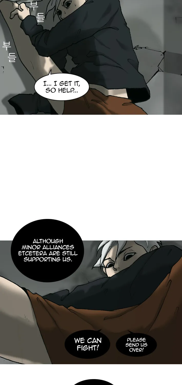 Read Haengseongingan chapter 16 image 15 on Lezhin