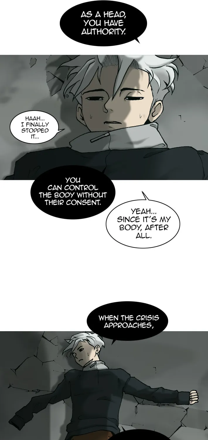 Read Haengseongingan chapter 16 image 17 on Lezhin