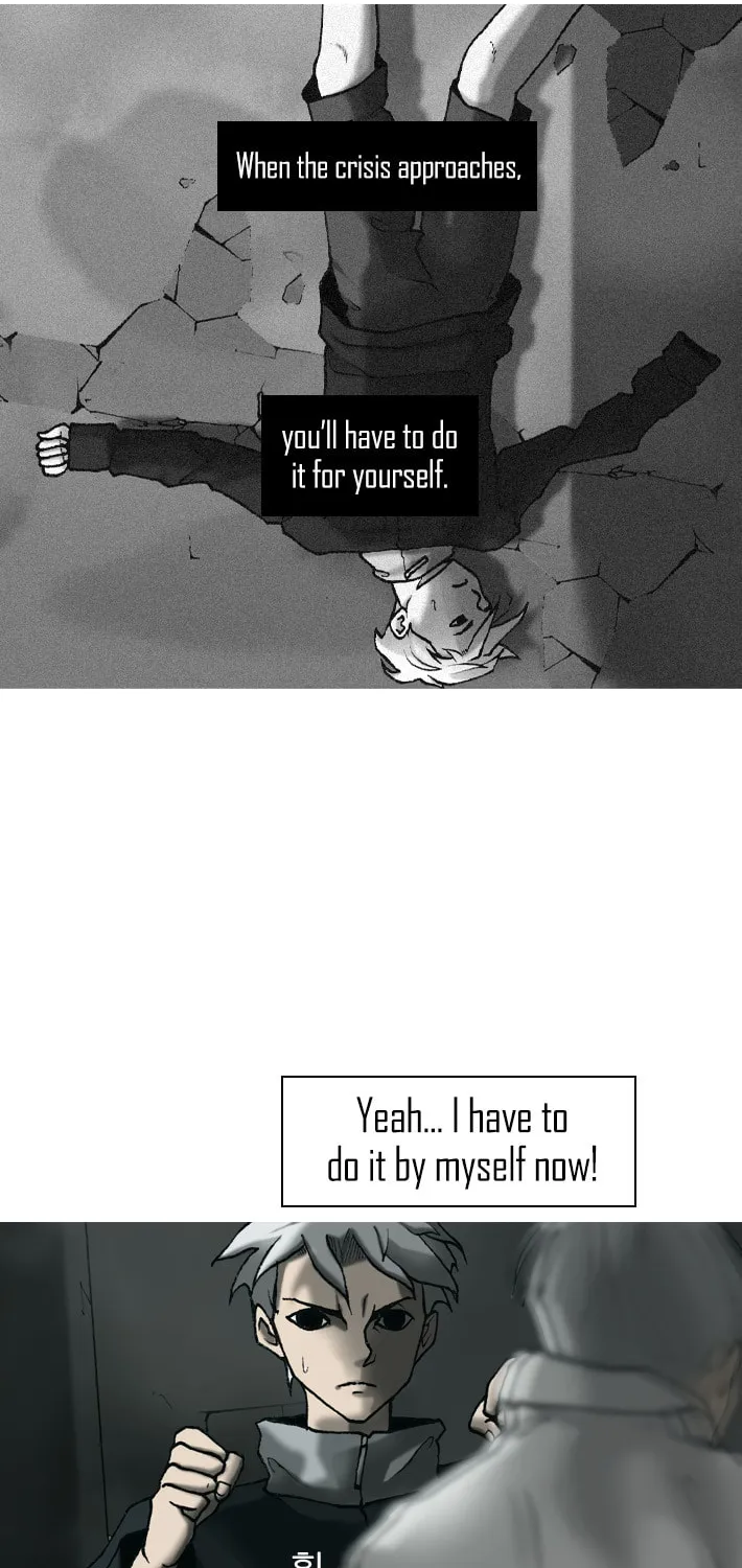 Read Haengseongingan chapter 18 image 11 on Lezhin