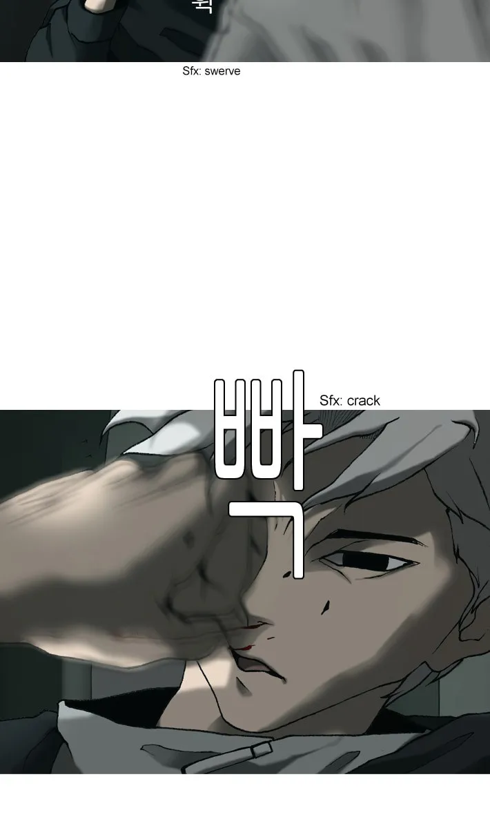 Read Haengseongingan chapter 18 image 12 on Lezhin