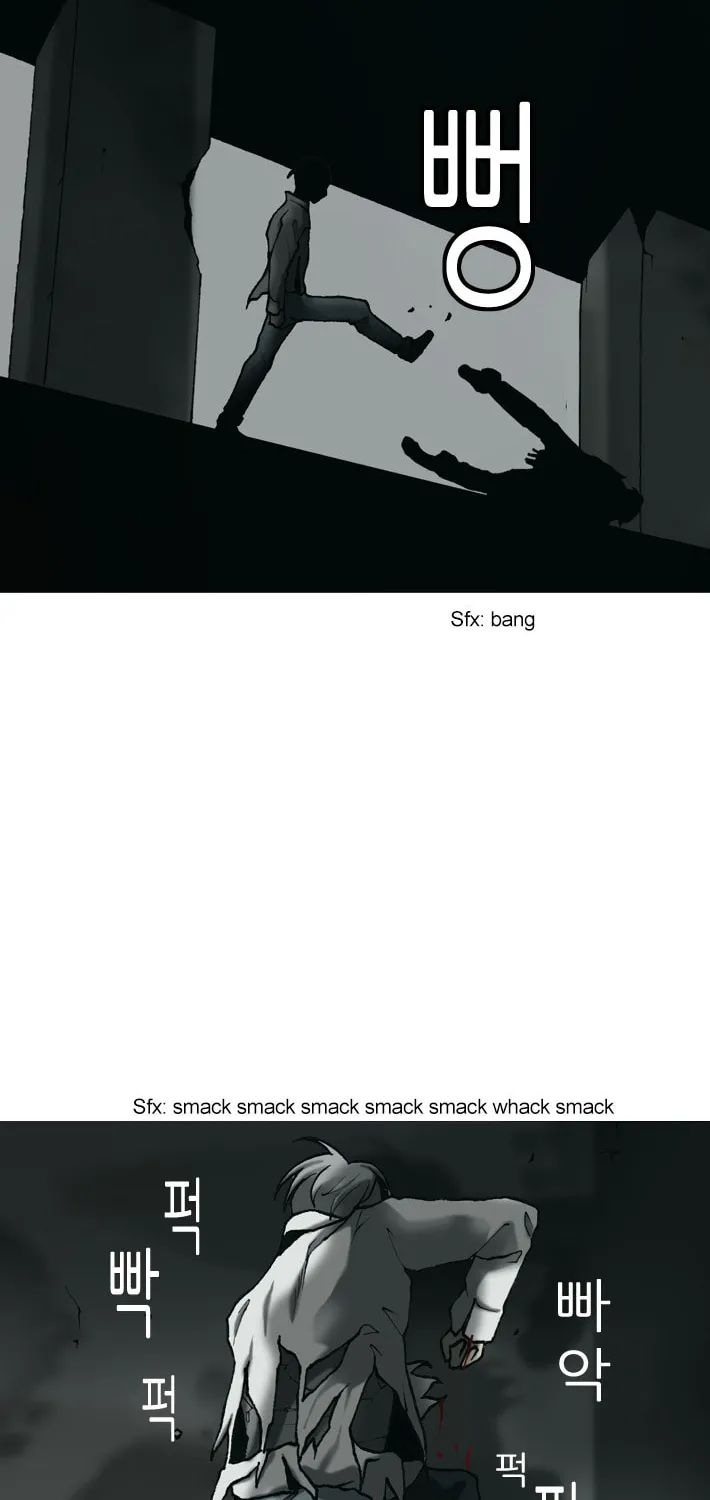 Read Haengseongingan chapter 18 image 14 on Lezhin