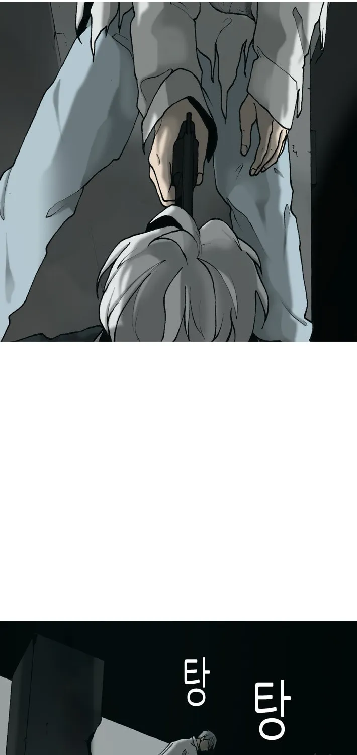 Read Haengseongingan chapter 18 image 46 on Lezhin