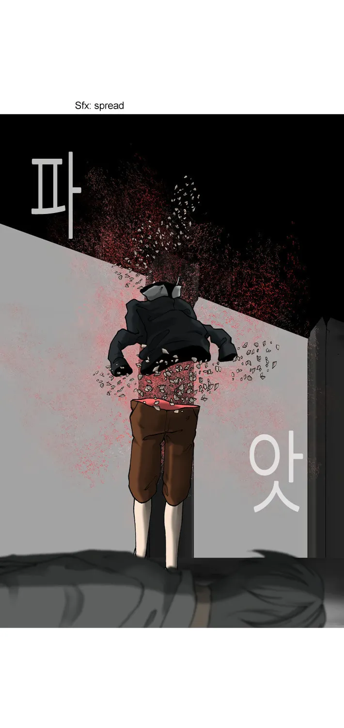 Read Haengseongingan chapter 19 image 25 on Lezhin