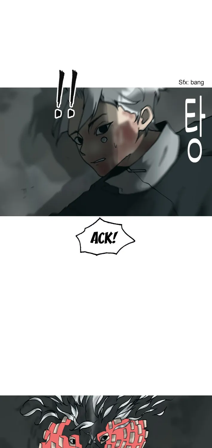Read Haengseongingan chapter 19 image 3 on Lezhin