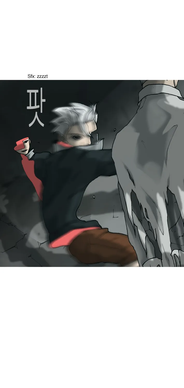 Read Haengseongingan chapter 19 image 7 on Lezhin