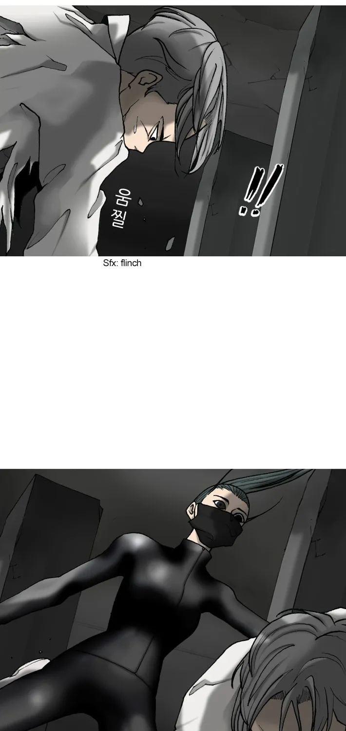 Read Haengseongingan chapter 20 image 17 on Lezhin