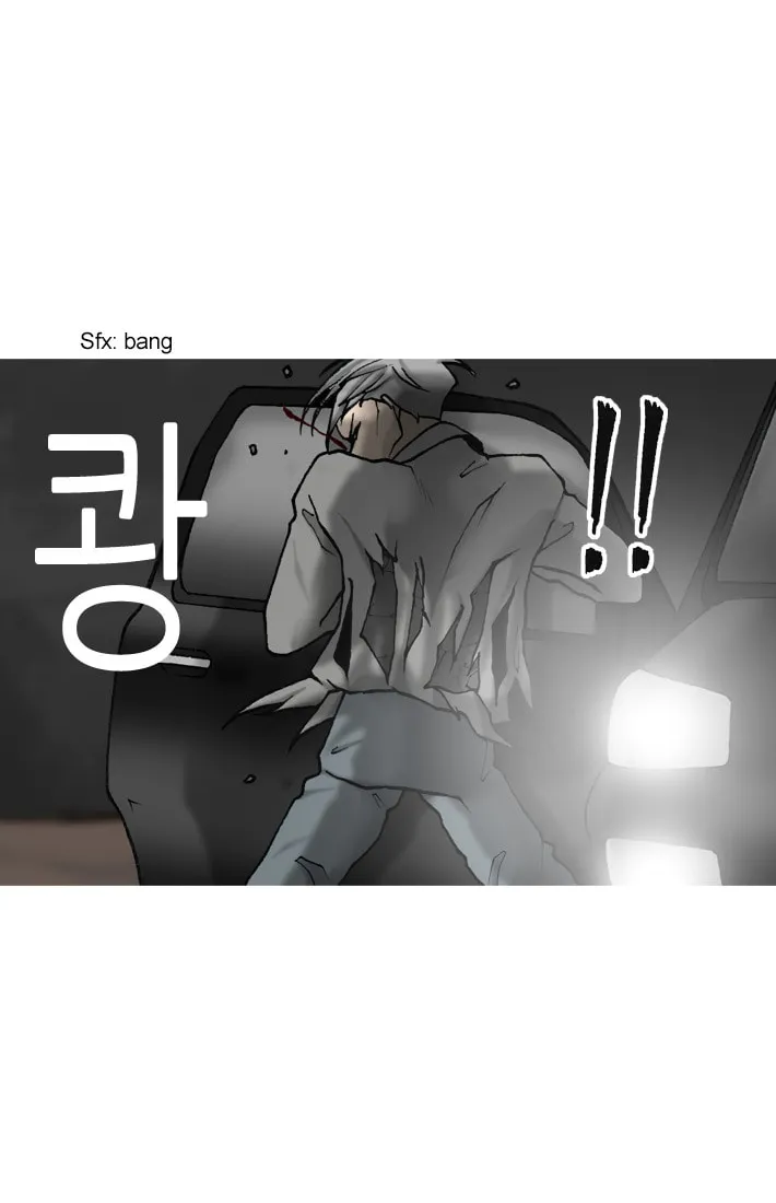 Read Haengseongingan chapter 20 image 23 on Lezhin