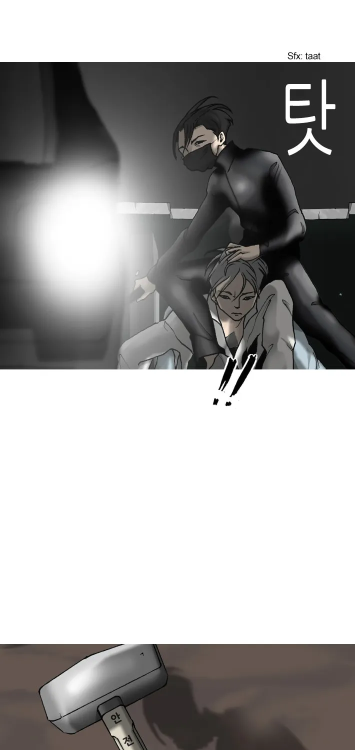 Read Haengseongingan chapter 20 image 27 on Lezhin