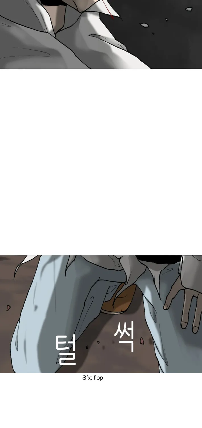 Read Haengseongingan chapter 20 image 32 on Lezhin