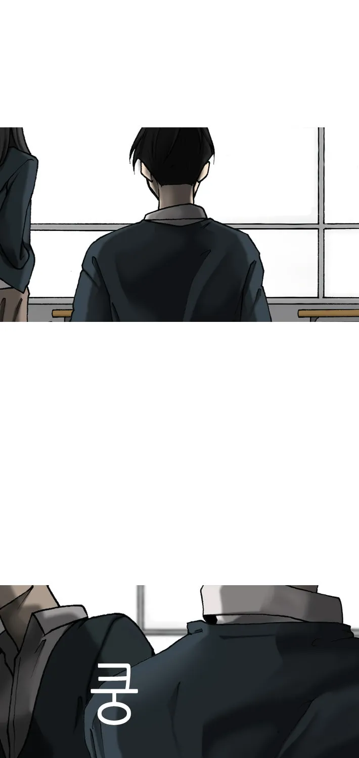 Read Haengseongingan chapter 23 image 40 on Lezhin