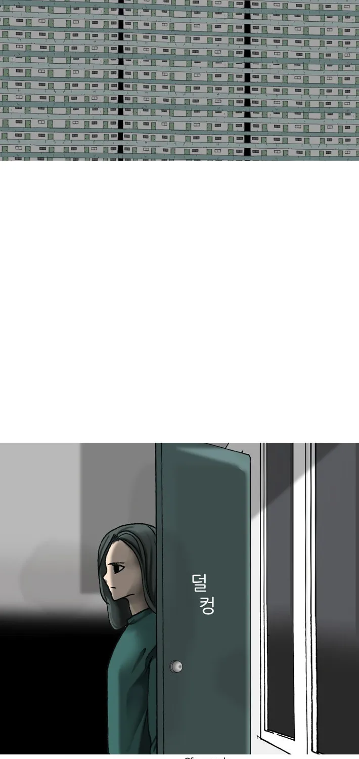 Read Haengseongingan chapter 23 image 53 on Lezhin