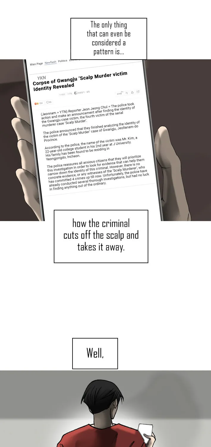 Read Haengseongingan chapter 23 image 69 on Lezhin