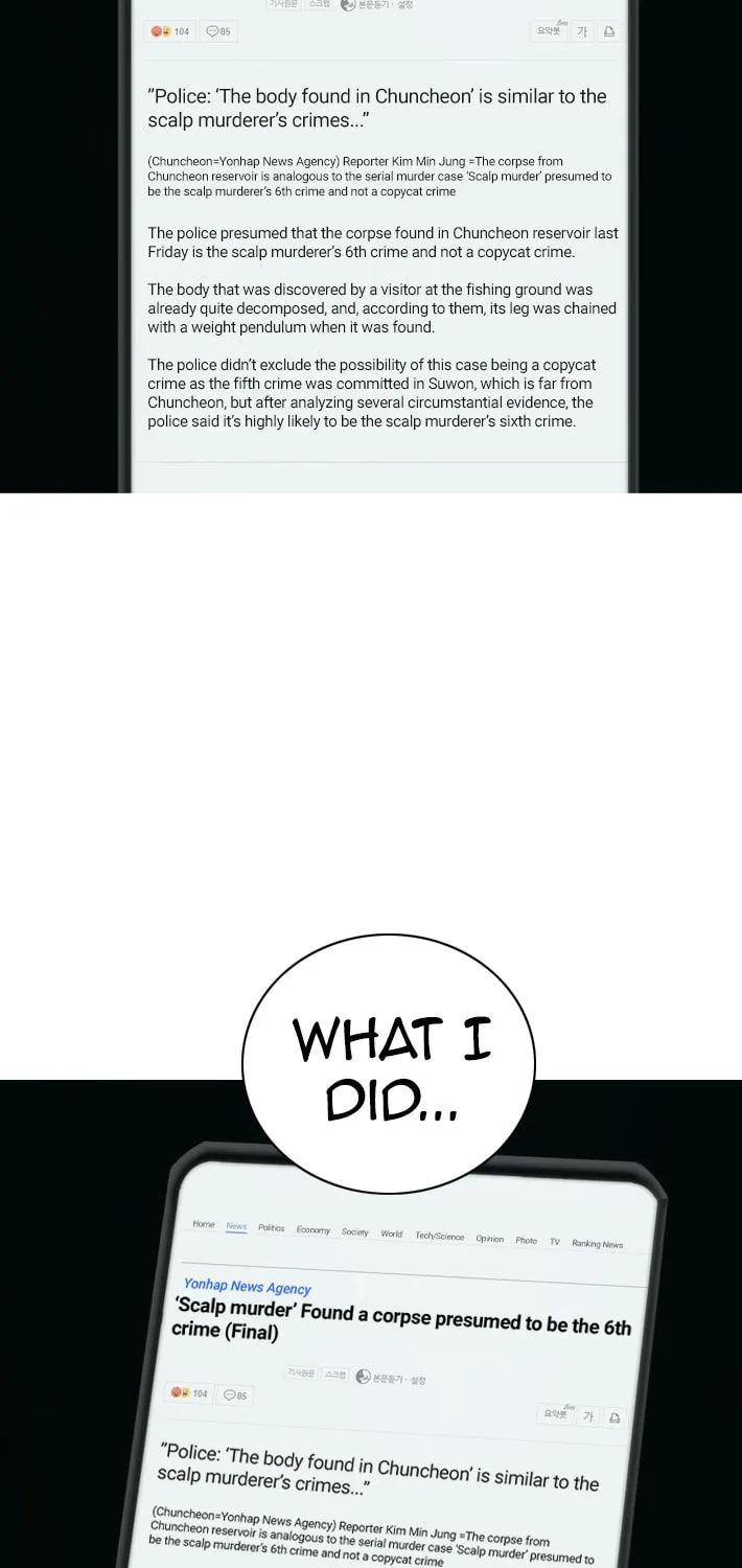 Read Haengseongingan chapter 24 image 34 on Lezhin
