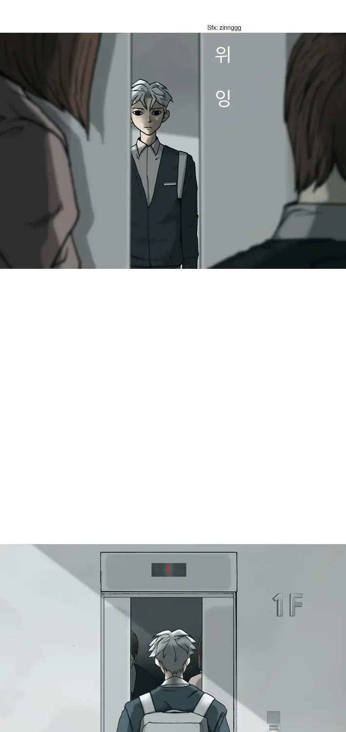 Read Haengseongingan chapter 24 image 60 on Lezhin