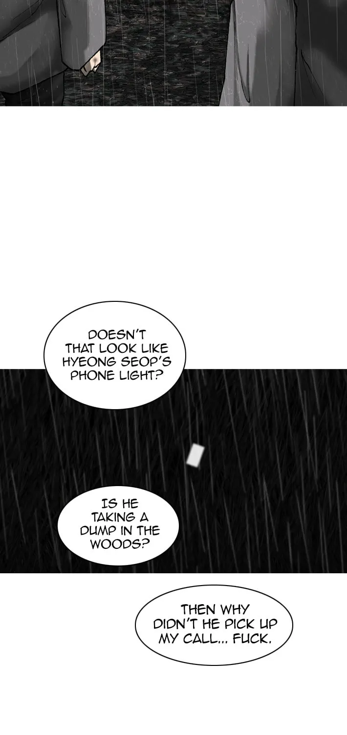 Read Haengseongingan chapter 26 image 14 on Lezhin