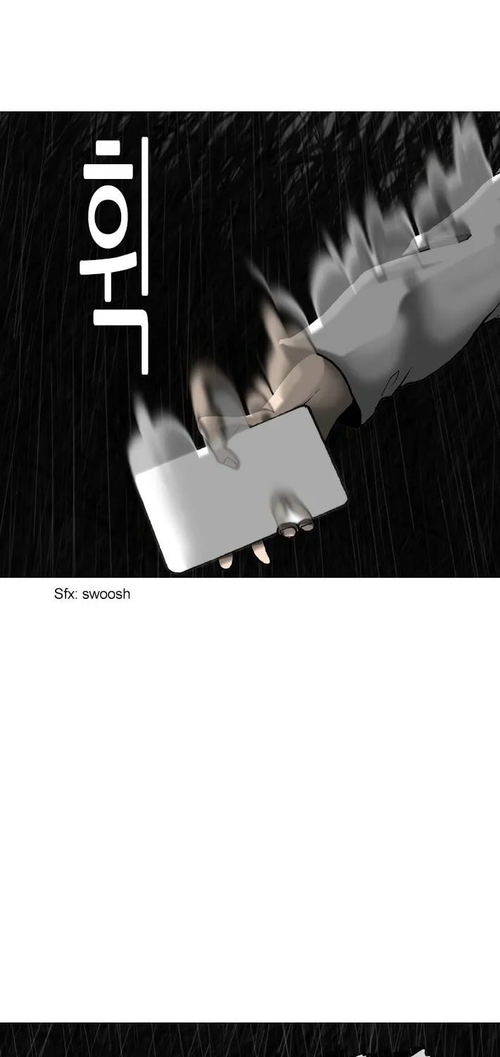 Read Haengseongingan chapter 26 image 21 on Lezhin