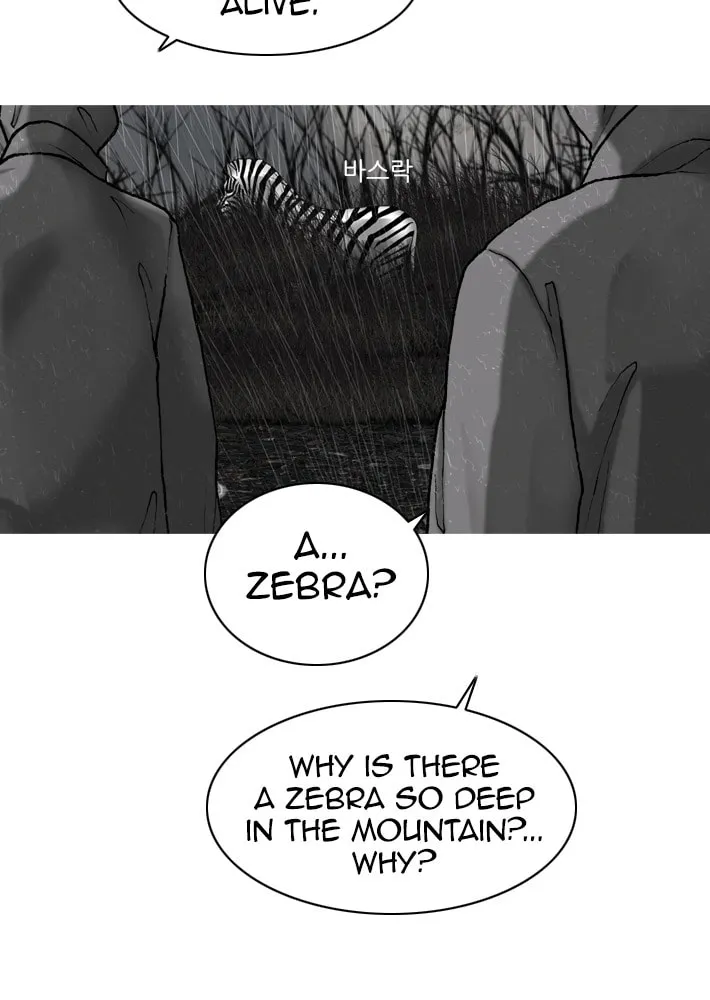 Read Haengseongingan chapter 26 image 31 on Lezhin