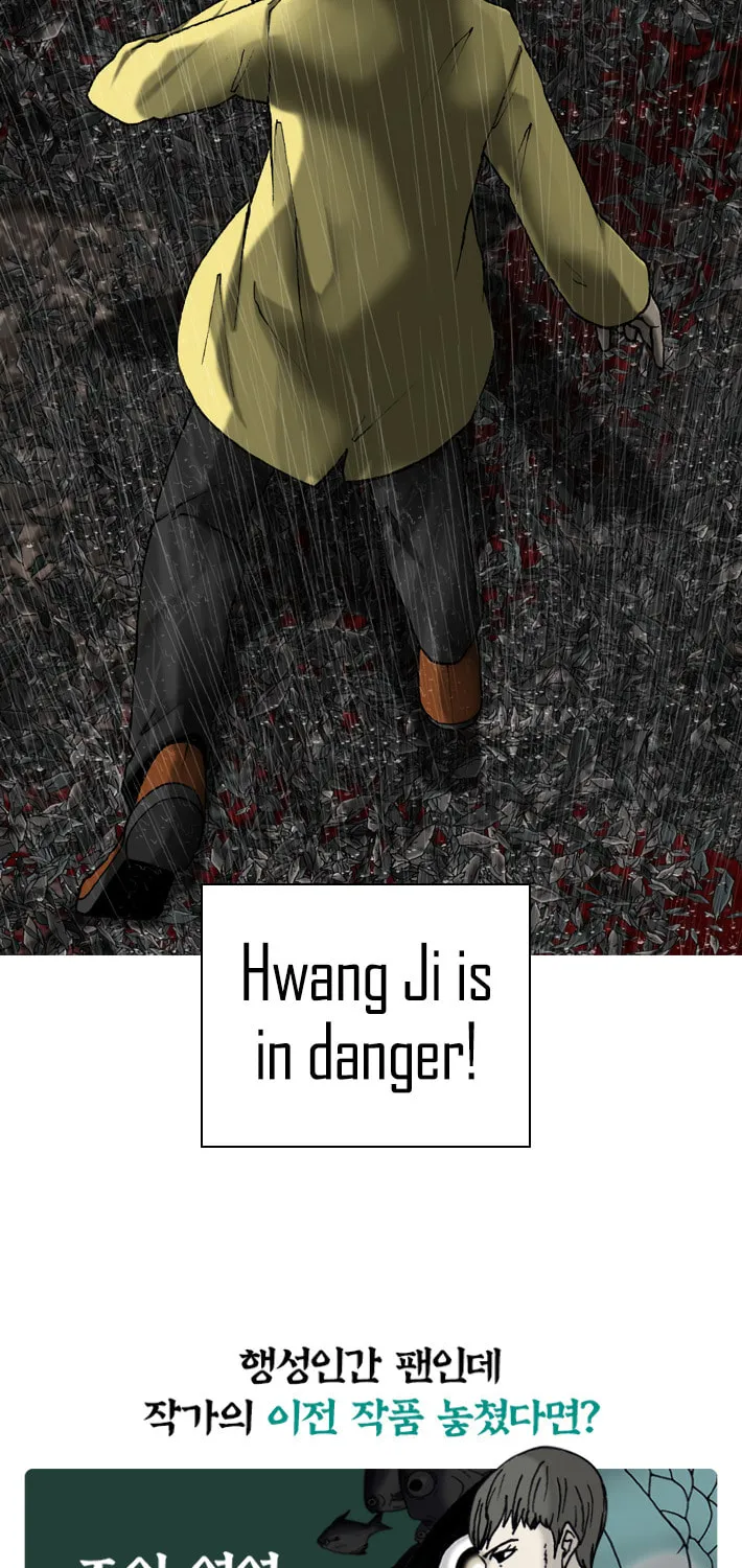 Read Haengseongingan chapter 26 image 62 on Lezhin