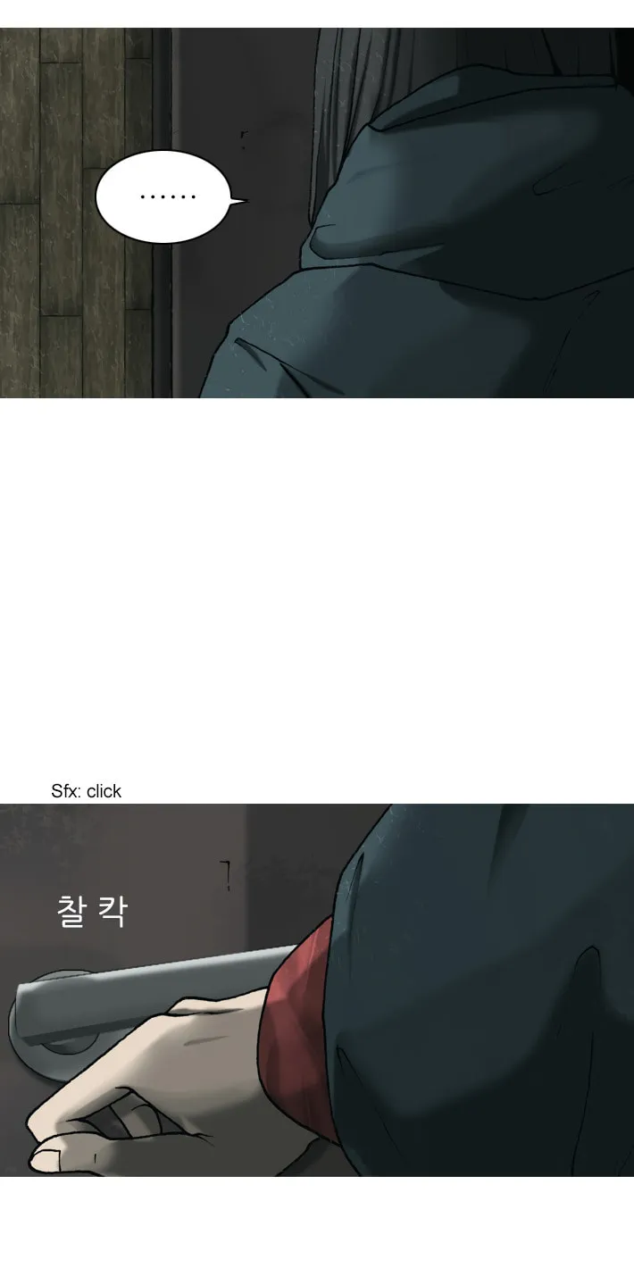 Read Haengseongingan chapter 27 image 18 on Lezhin