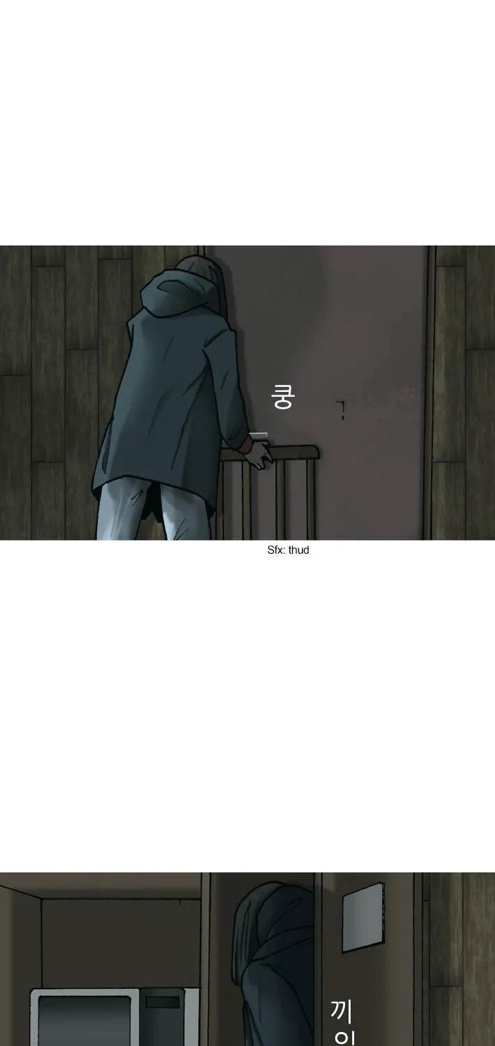 Read Haengseongingan chapter 27 image 19 on Lezhin