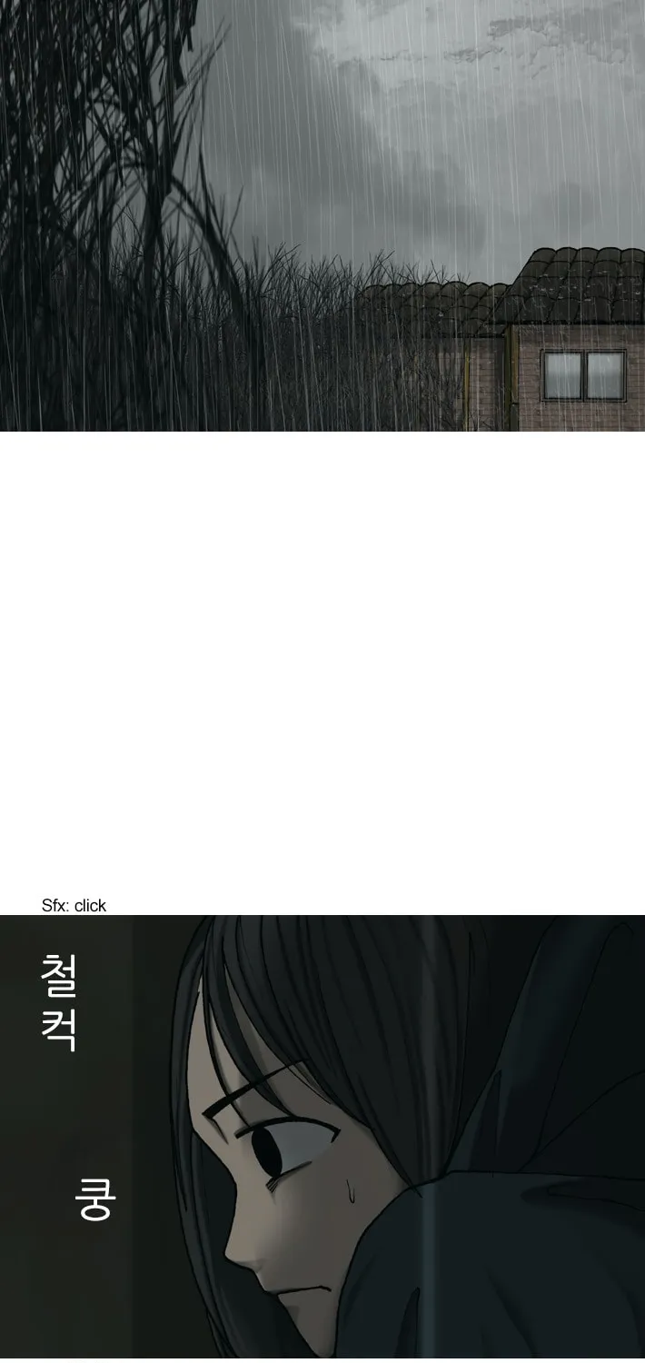 Read Haengseongingan chapter 27 image 25 on Lezhin