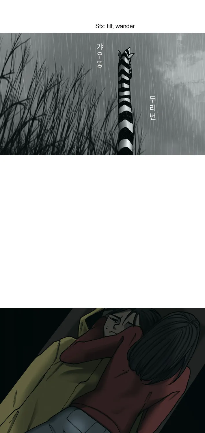 Read Haengseongingan chapter 27 image 44 on Lezhin