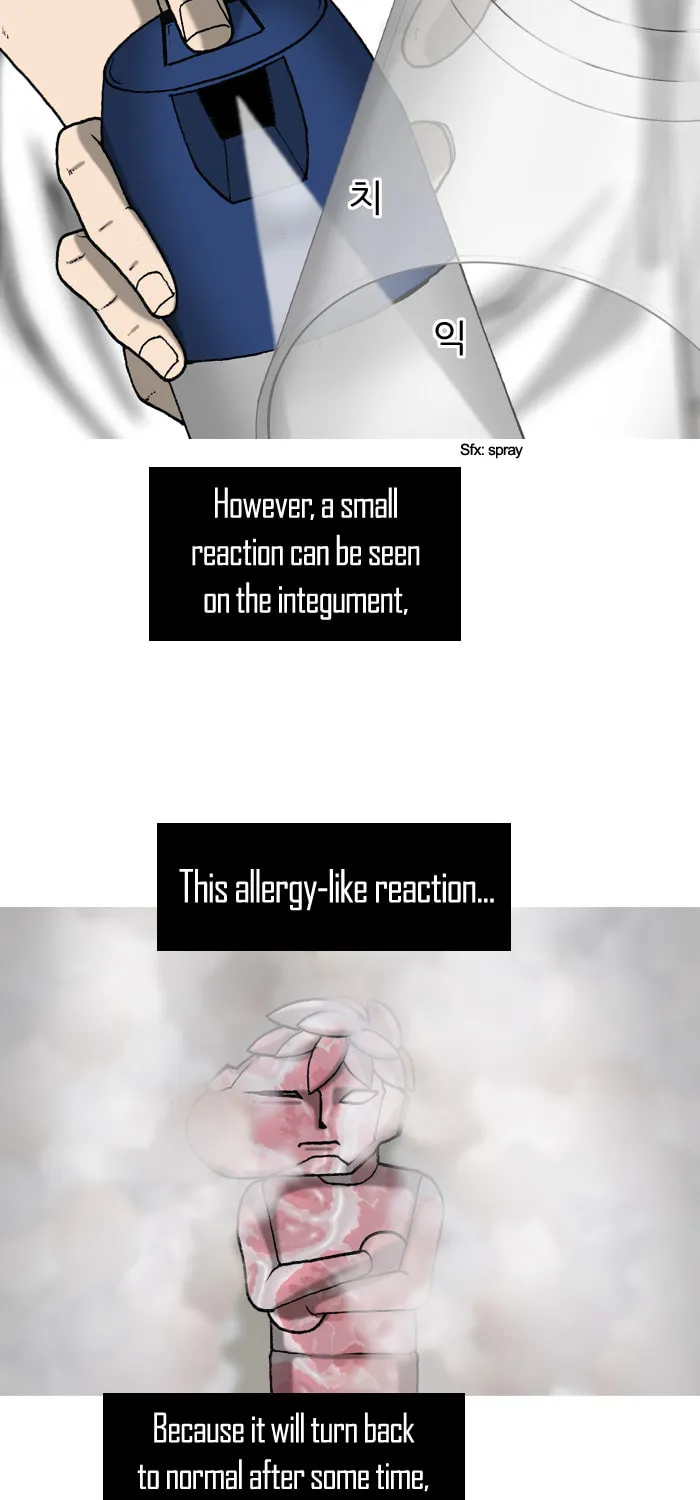 Read Haengseongingan chapter 3 image 10 on Lezhin