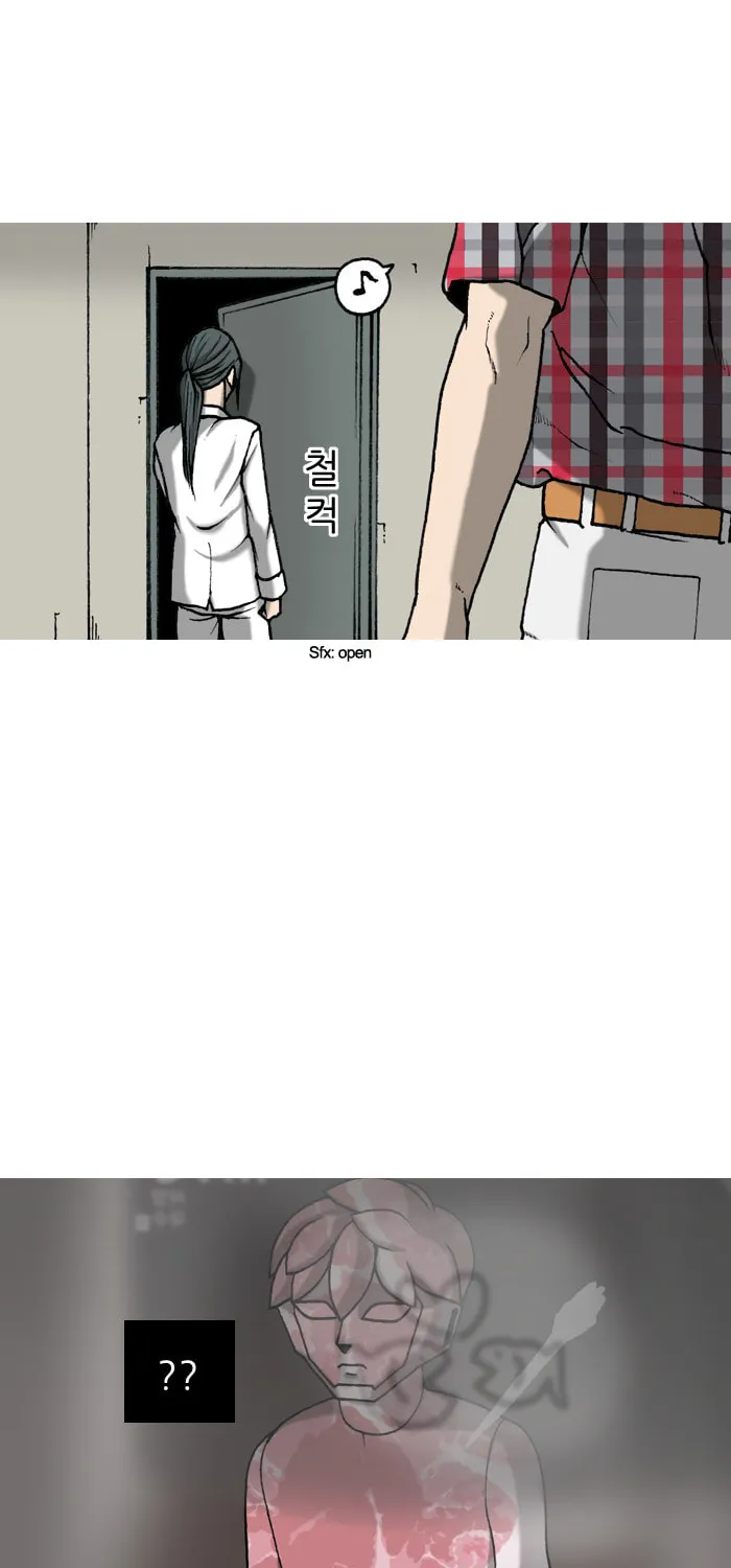 Read Haengseongingan chapter 3 image 24 on Lezhin