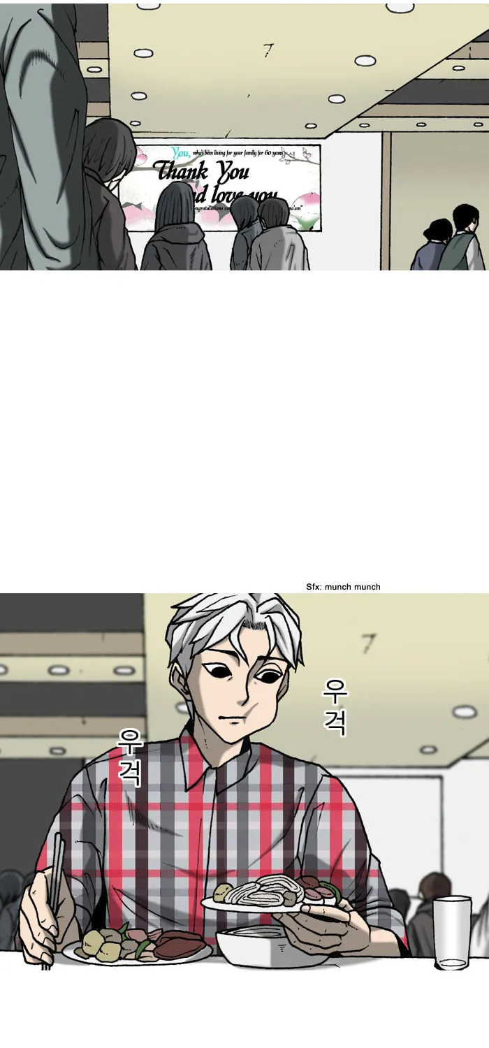 Read Haengseongingan chapter 3 image 27 on Lezhin