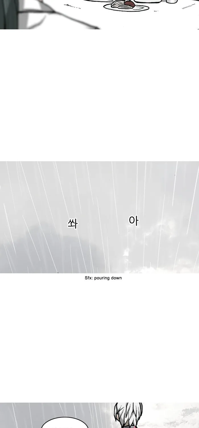 Read Haengseongingan chapter 3 image 32 on Lezhin