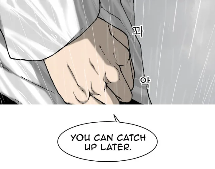 Read Haengseongingan chapter 3 image 41 on Lezhin