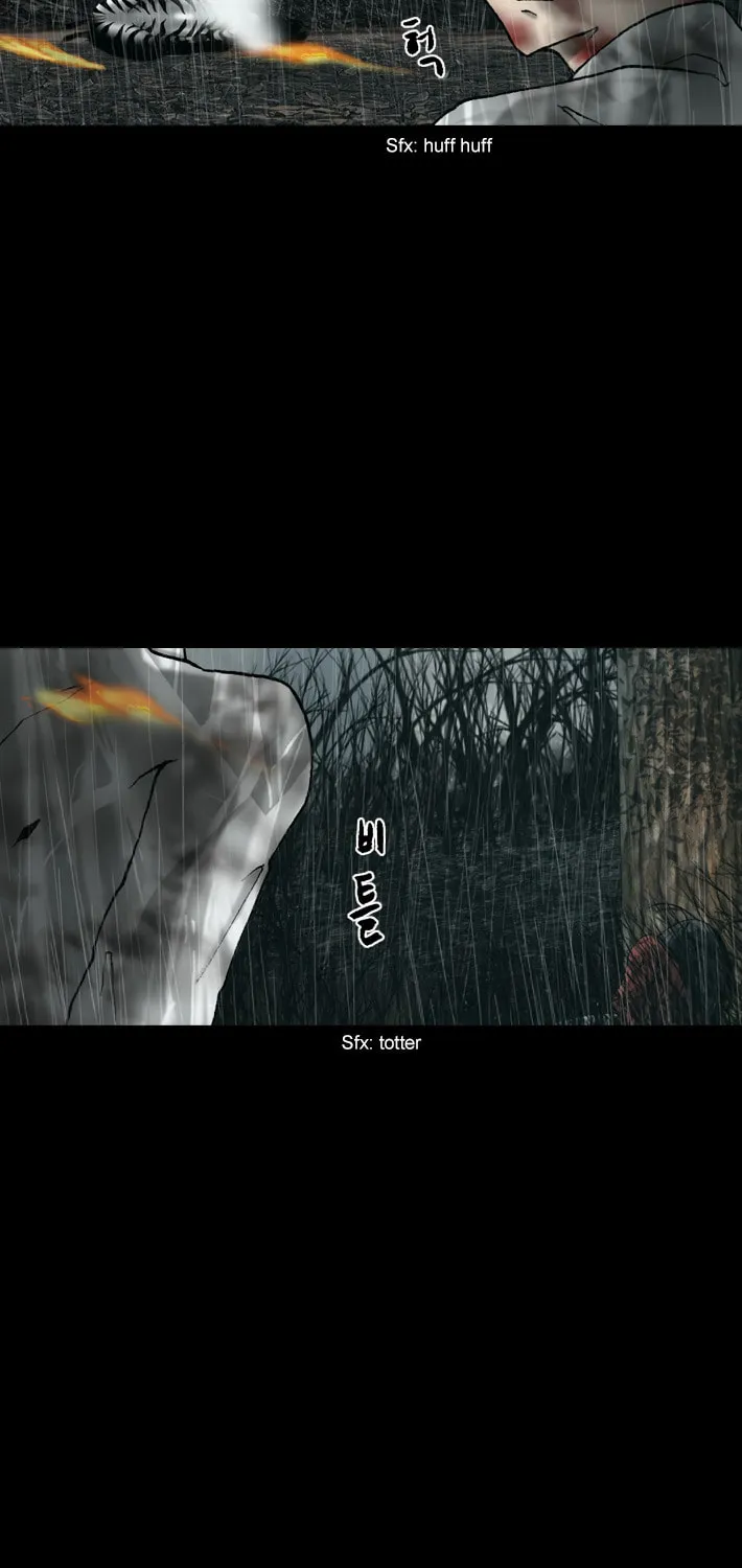 Read Haengseongingan chapter 30 image 2 on Lezhin