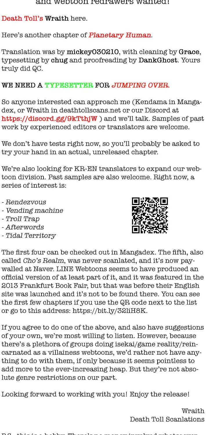 Read Haengseongingan chapter 30 image 70 on Lezhin