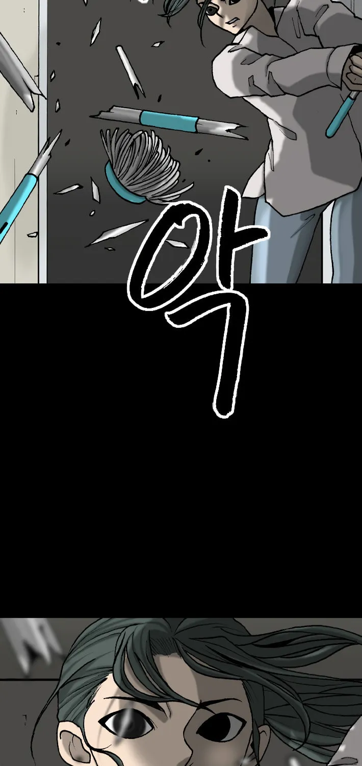 Read Haengseongingan chapter 34 image 42 on Lezhin