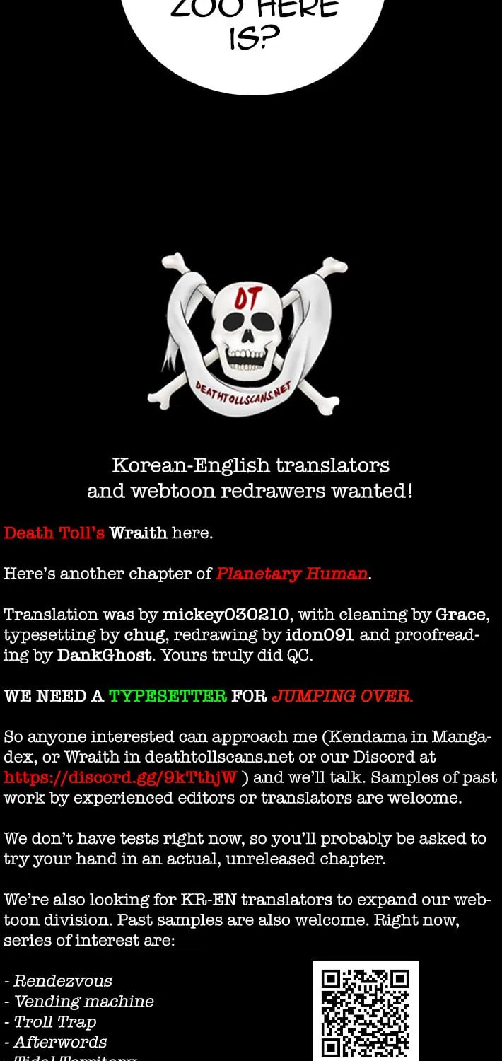 Read Haengseongingan chapter 35 image 58 on Lezhin