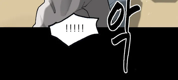 Read Haengseongingan chapter 35 image 9 on Lezhin