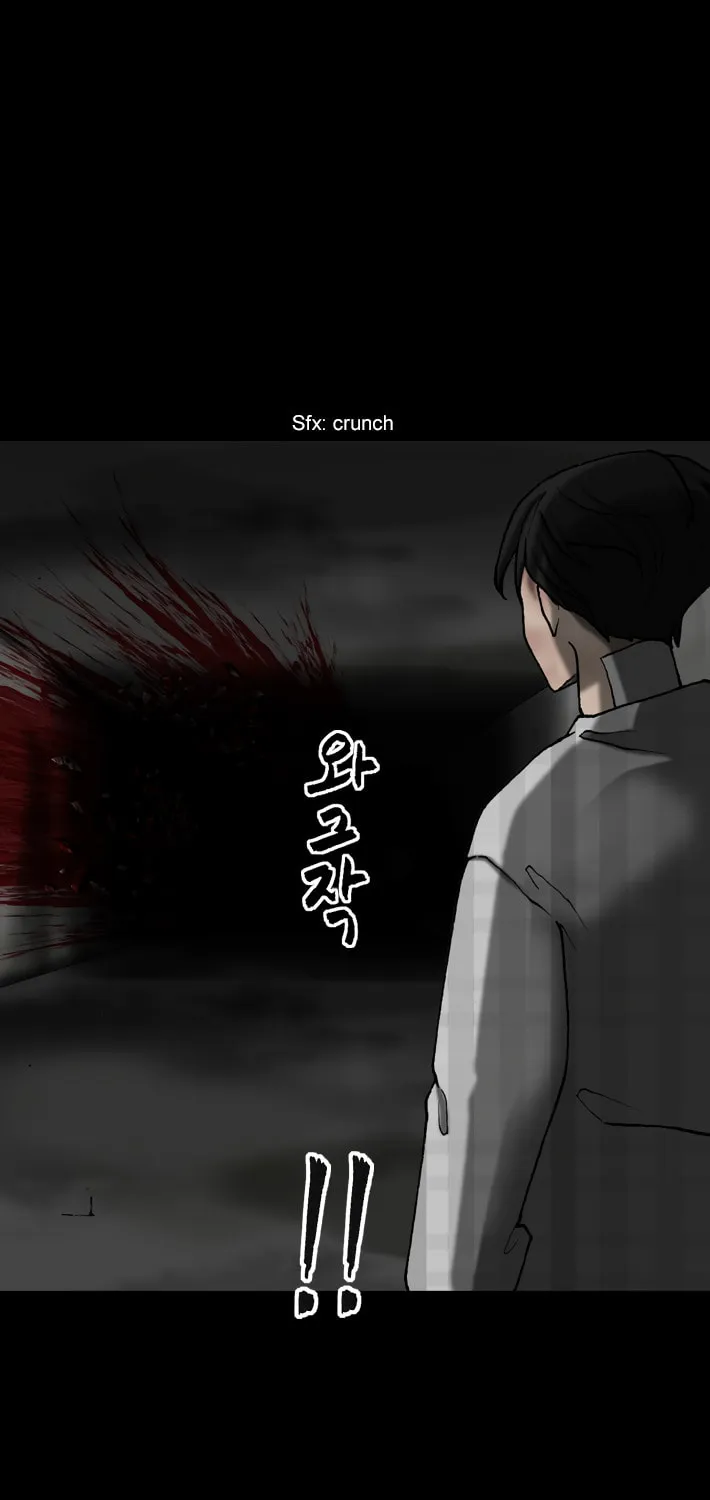 Read Haengseongingan chapter 36 image 25 on Lezhin