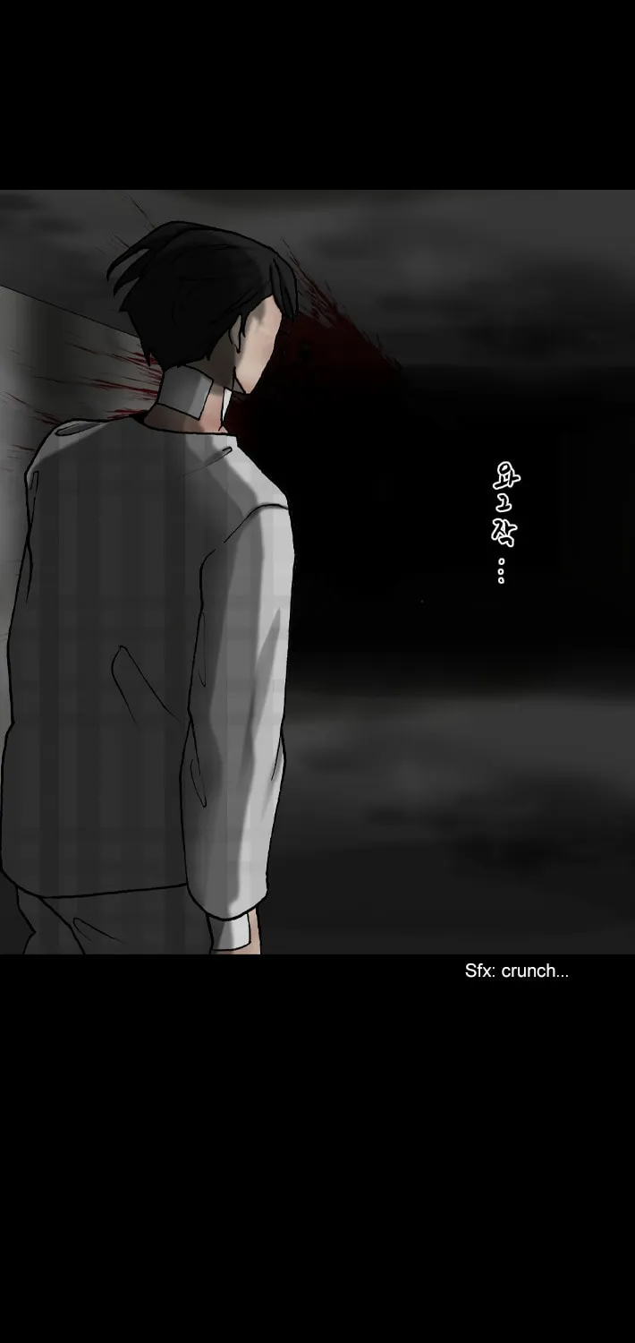 Read Haengseongingan chapter 36 image 27 on Lezhin