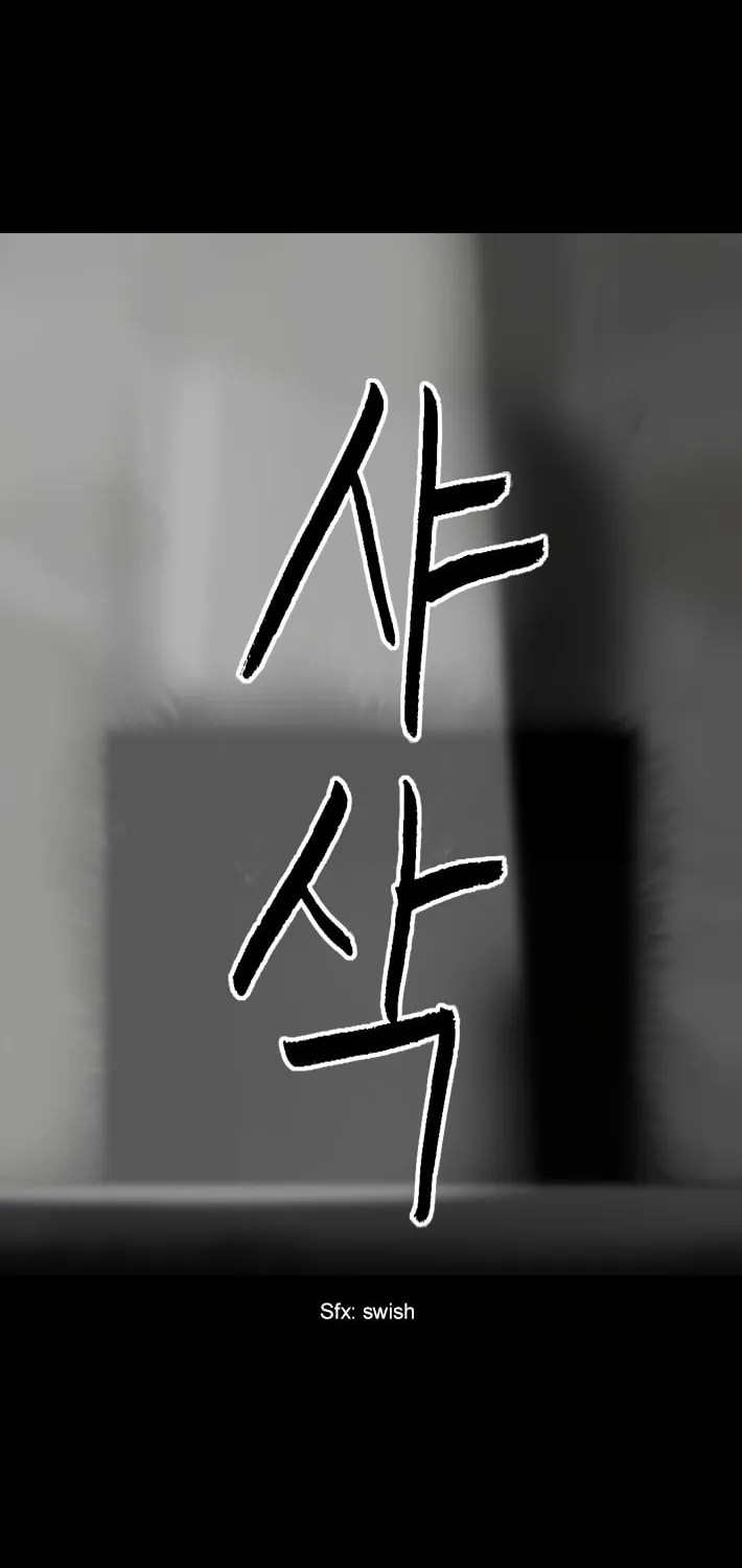 Read Haengseongingan chapter 36 image 45 on Lezhin