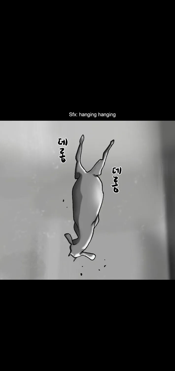 Read Haengseongingan chapter 36 image 49 on Lezhin