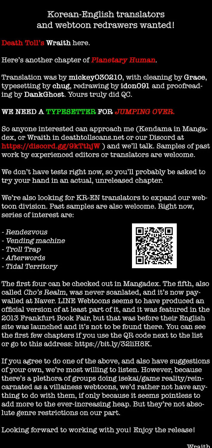Read Haengseongingan chapter 37 image 58 on Lezhin