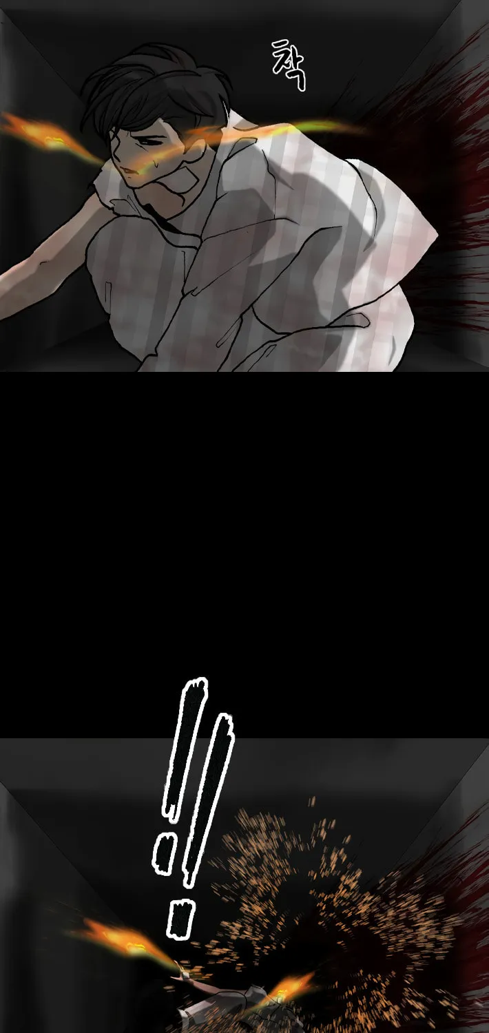 Read Haengseongingan chapter 38 image 7 on Lezhin