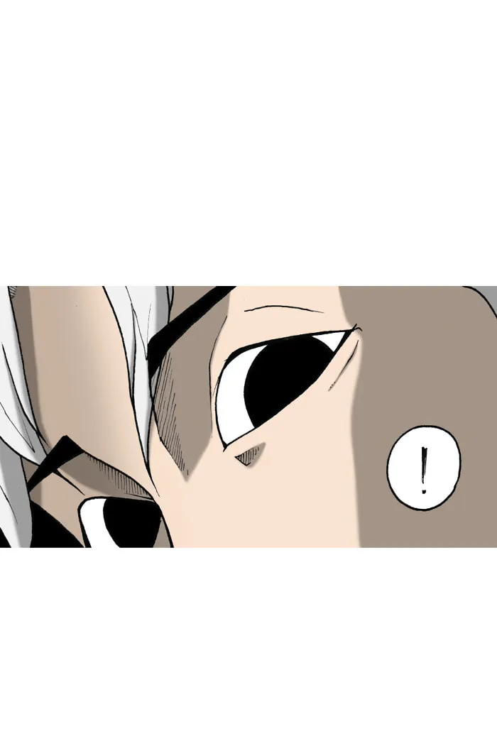Read Haengseongingan chapter 4 image 14 on Lezhin